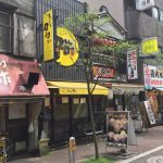 「ラーメン タロー 大森の陣」の小ラーメン豚入りを喰らい尽くす!!!