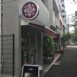 「SOBA DINING QUATTRO(ソバダイニング クワトロ)」の塩ラーメンを喰らい尽くす!!!