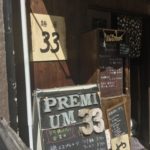 神保町の人気店「麵屋33」の鶏エスプレッソ(つけ麺)を喰らい尽くす!!!