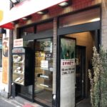 神保町の「エチオピア」でビーフカリーを喰らい尽くす!!!